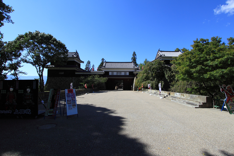 上田城